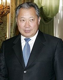 Kyrgyzstani presidential election, 2009
